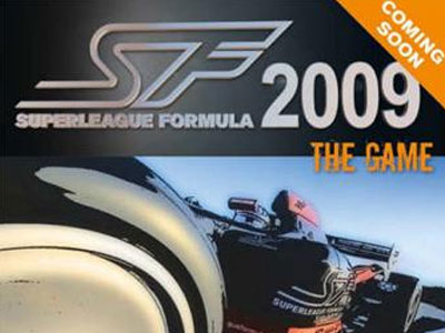 Η Superleague Formula παρουσιάζει το επίσημο videogame της